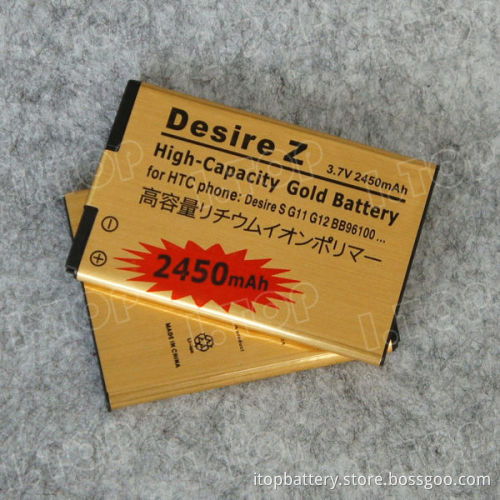 Best Quality Gold Business Battery for HTC Desire Z/S, G11/G12 , 3.7V 2450mAh , made in China
